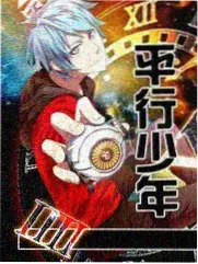 仙侠短剧谪仙不下山剧照